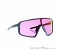 Sweet Protection Momento Rig Reflect Sports Glasses, , Gray, , Male,Female,Unisex, 0183-10281, 5638129653, , N1-01.jpg