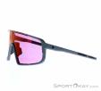 Sweet Protection Momento Rig Reflect Sports Glasses, , Gray, , Male,Female,Unisex, 0183-10281, 5638129653, , N1-06.jpg