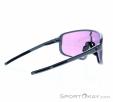Sweet Protection Momento Rig Reflect Sports Glasses, Sweet Protection, Gray, , Male,Female,Unisex, 0183-10281, 5638129653, 7048652762559, N1-16.jpg