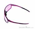 Sweet Protection Momento Rig Reflect Sports Glasses, Sweet Protection, Dark-Red, , Male,Female,Unisex, 0183-10281, 5638129654, 7048652762580, N3-08.jpg