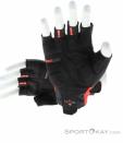 Five Gloves RC1 Shorty Biking Gloves, Five Gloves, Red, , Male,Female,Unisex, 0448-10000, 5638134695, 3882019052426, N2-12.jpg