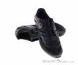 Mavic Cosmic Elite SL Road Cycling Shoes, Mavic, Black, , Male,Female,Unisex, 0216-10073, 5638137037, 193128134143, N2-02.jpg
