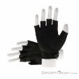 Northwave Fast Short Finger Biking Gloves, , Black, , Male,Female,Unisex, 0148-10351, 5638151395, , N1-11.jpg