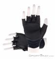 Scott RC Pro Short-Finger Biking Gloves, , Black, , Male,Female,Unisex, 0023-12641, 5638151958, , N1-11.jpg