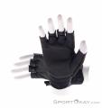 Scott RC Pro Short-Finger Biking Gloves, , Black, , Male,Female,Unisex, 0023-12641, 5638151958, , N2-12.jpg