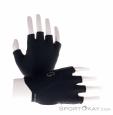 Scott Perform Gel SF Biking Gloves, , Black, , Male,Female,Unisex, 0023-12643, 5638151991, , N1-01.jpg