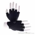 Scott Perform Gel SF Biking Gloves, , Black, , Male,Female,Unisex, 0023-12643, 5638151991, , N2-02.jpg