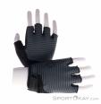 Scott Aspect Sport Gel SF Biking Gloves, Scott, Black, , Male,Female,Unisex, 0023-12644, 5638152001, 7615523470204, N1-01.jpg