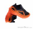 Salomon Ultra Flow GTX Mens Trail Running Shoes Gore-Tex, Salomon, Orange, , Male, 0018-11917, 5638159449, 195751584418, N3-18.jpg