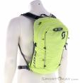 Scott Trail Lite Evo FR 14l Bike Backpack, , Yellow, , Male,Female,Unisex, 0023-12691, 5638172275, , N1-01.jpg