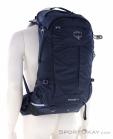 Osprey Stratos 24l Backpack, , Blue, , Male,Female,Unisex, 0149-10536, 5638175224, , N1-01.jpg