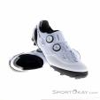 Shimano XC902 Hommes Chaussures MTB, Shimano, Blanc, , Hommes, 0178-10872, 5638177842, 4550170090272, N1-01.jpg