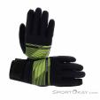Shimano Windbreak Thermal Biking Gloves, , Yellow, , Male,Female,Unisex, 0178-10971, 5638177923, , N2-02.jpg