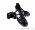 Shimano SH-RC902S S-Phyre Mens Road Cycling Shoes, Shimano, Black, , Male, 0178-10974, 5638177974, 4550170162214, N2-02.jpg