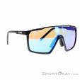 Uvex MTN Perform S Sports Glasses, Uvex, Black, , Male,Female,Unisex, 0329-10094, 5638178848, 4043197373461, N1-01.jpg