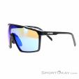 Uvex MTN Perform S Gafas deportivas, Uvex, Negro, , Hombre,Mujer,Unisex, 0329-10094, 5638178848, 4043197373461, N1-06.jpg