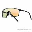 Uvex MTN Perform S Sportbrille, Uvex, Schwarz, , Herren,Damen,Unisex, 0329-10094, 5638178848, 4043197373461, N1-11.jpg