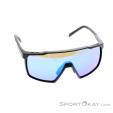 Uvex MTN Perform S Sportbrille, Uvex, Schwarz, , Herren,Damen,Unisex, 0329-10094, 5638178848, 4043197373461, N2-02.jpg