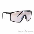 Uvex MTN Perform Sportbrille, , Schwarz, , Herren,Damen,Unisex, 0329-10095, 5638178850, , N1-01.jpg