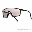 Uvex MTN Perform Sportbrille, Uvex, Schwarz, , Herren,Damen,Unisex, 0329-10095, 5638178850, 4043197361413, N1-11.jpg