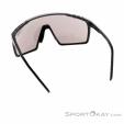 Uvex MTN Perform Sportbrille, , Schwarz, , Herren,Damen,Unisex, 0329-10095, 5638178850, , N2-12.jpg