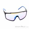 Uvex MTN Perform Lunettes de sport, Uvex, Bleu, , Hommes,Femmes,Unisex, 0329-10095, 5638178851, 4043197361437, N2-02.jpg