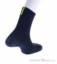 Mavic Essential High Biking Socks, Mavic, Dark-Blue, , Male,Female,Unisex, 0216-10091, 5638179765, 889645863603, N2-17.jpg