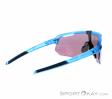 Sweet Protection Shinobi Rig Reflect Sports Glasses, , Blue, , Male,Female,Unisex, 0183-10283, 5638183521, , N1-16.jpg