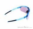 Sweet Protection Shinobi Rig Reflect Sports Glasses, , Blue, , Male,Female,Unisex, 0183-10283, 5638183521, , N2-17.jpg