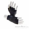 Mavic Ksyrium Glove Biking Gloves, , Black, , Male,Female,Unisex, 0216-10107, 5638183998, , N3-03.jpg