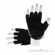Mavic Ksyrium Glove Biking Gloves, Mavic, White, , Male,Female,Unisex, 0216-10107, 5638184003, 0, N1-11.jpg
