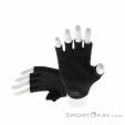 Mavic Cosmic Glove Biking Gloves, Mavic, Black, , Male,Female,Unisex, 0216-10113, 5638184944, 0193128985677, N2-12.jpg