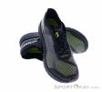 Scott Speed Carbon RC 2 Mens Running Shoes, Scott, White, , Male, 0023-12704, 5638185843, 7616185006831, N2-02.jpg