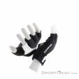 Roeckl Halver Biking Gloves, , Black, , Male,Female,Unisex, 0411-10009, 5638188244, , N4-19.jpg