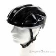 Oakley Oakley Aro3 MIPS Road Cycling Helmet, , Black, , Male,Female,Unisex, 0064-10470, 5638190499, , N2-07.jpg