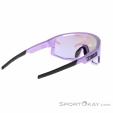 Bliz Fusion Small Sunglasses, Bliz, Purple, , Male,Female,Unisex, 0465-10002, 5638192532, 7318480130005, N1-16.jpg