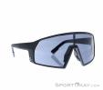 Scott Pro Shield Sportbrille, , Anthrazit, , Herren,Damen,Unisex, 0023-12737, 5638192684, , N1-01.jpg