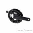 Giant Power Pro Ultegra R8100 50x34 Powermeter, Giant, Schwarz, , Unisex, 0144-10583, 5638194617, 4713250041469, N2-02.jpg