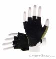 Scott Perform Gel Biking Gloves, Scott, Olive-Dark Green, , Male,Female,Unisex, 0023-12816, 5638205246, 7615523807321, N1-11.jpg