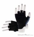 Scott Perform Gel Biking Gloves, Scott, Dark-Blue, , Male,Female,Unisex, 0023-12816, 5638205252, 7615523807420, N1-11.jpg