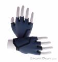 Scott Perform Gel Biking Gloves, Scott, Dark-Blue, , Male,Female,Unisex, 0023-12816, 5638205252, 7615523807390, N2-02.jpg