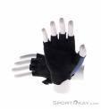 Scott Perform Gel Biking Gloves, Scott, Dark-Blue, , Male,Female,Unisex, 0023-12816, 5638205252, 7615523807390, N2-12.jpg