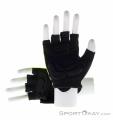 Bontrager Solstice Gel Mujer Guantes para ciclista, Bontrager, Amarillo, , Mujer, 0402-10265, 5638209632, 601842514627, N1-11.jpg