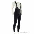 Shimano Vertex Bib Tights Herren Bikehose, Shimano, Schwarz, , Herren, 0178-11016, 5638213117, 8717009426831, N1-01.jpg