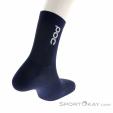 POC Essential Road Short Bikesocken, POC, Dunkel-Blau, , Herren,Damen,Unisex, 0049-10727, 5638225398, 7325549938144, N2-17.jpg