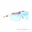 Bliz Vision Lunettes de soleil, , Blanc, , Hommes,Femmes,Unisex, 0465-10006, 5638229909, , N1-01.jpg