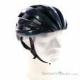 Lazer Sphere Rennradhelm, , Dunkel-Blau, , Herren,Damen,Unisex, 0295-10014, 5638241020, 5400974004878, N2-02.jpg