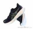 Asics Gel-Cumulus 26 Herren Laufschuhe, Asics, Schwarz, , Herren, 0103-10627, 5638241142, 4550457745468, N2-07.jpg