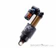 Fox Racing Shox Float X2 Factory Trunnion 2Pos 185x50 2023 Dämpfer, Fox Racing Shox, Schwarz, , Unisex, 0268-10268, 5638244373, 821973420189, N4-19.jpg