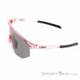 Bliz Hero Small Sonnenbrille, Bliz, Pink-Rosa, , Herren,Damen,Unisex, 0465-10004, 5638248046, 7318480125223, N2-07.jpg